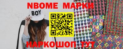 альфа пвп VHQ Канаш