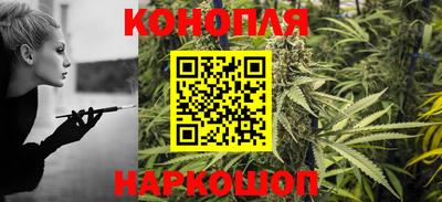 альфа пвп VHQ Канаш