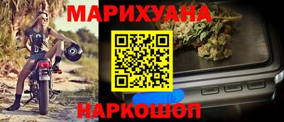 мескалин Камышлов