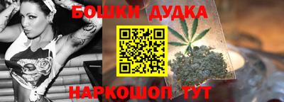 мескалин Камышлов