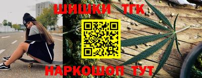 мескалин Камышлов