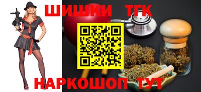 альфа пвп VHQ Канаш