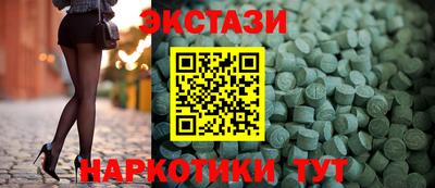 альфа пвп VHQ Канаш
