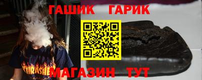 мескалин Камышлов