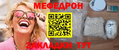 альфа пвп VHQ Канаш