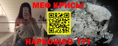 альфа пвп VHQ Канаш